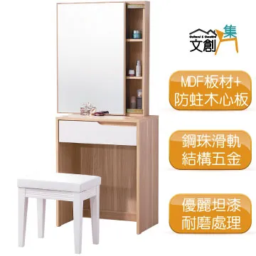 納木措聖湖龍宮舍利(一顆) 歷史價格詳細信息