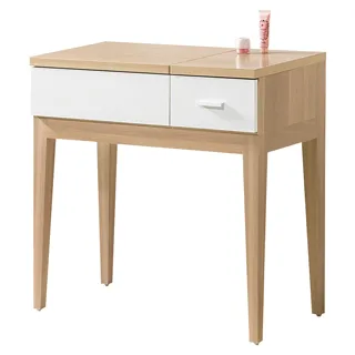 Boden-蓋德6尺實木推門/拉門衣櫃 歷史價格詳細信息