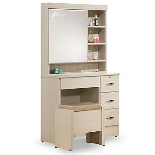 【時尚屋】[CV7]愛諾琳2.7尺白雪杉二門衣櫥CV7-10-2免運費/免組裝/臥室系列/衣櫥 歷史價格詳細信息