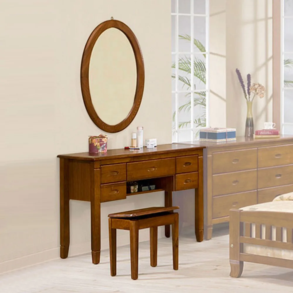 Homelike 凱亞實木可延伸餐桌椅組(一桌四椅) 歷史價格詳細信息