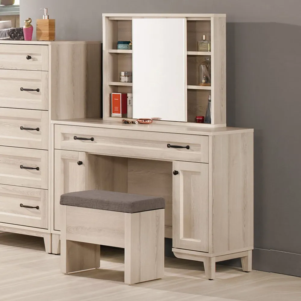 Homelike 瑪可岩板餐桌椅組(一桌四椅) 歷史價格詳細信息