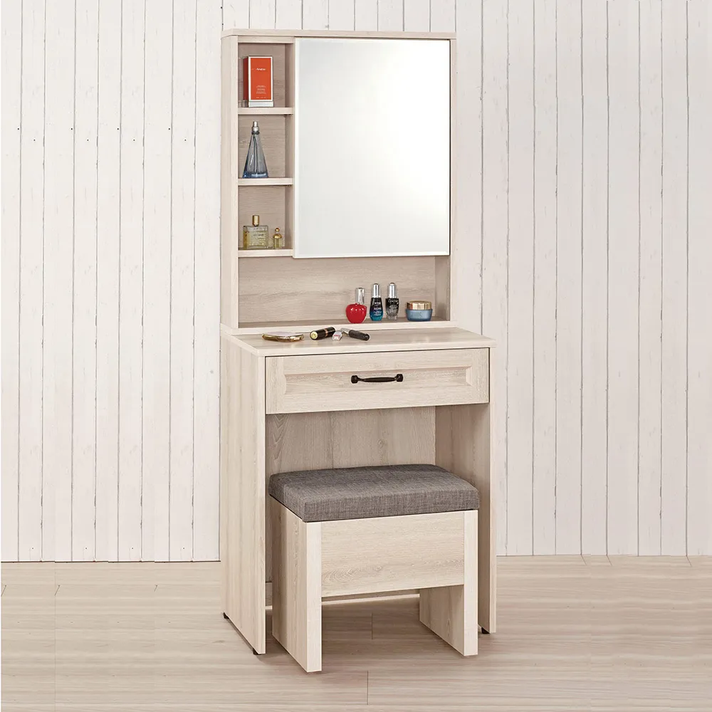 Homelike 瑪可岩板餐桌椅組(一桌四椅) 歷史價格詳細信息