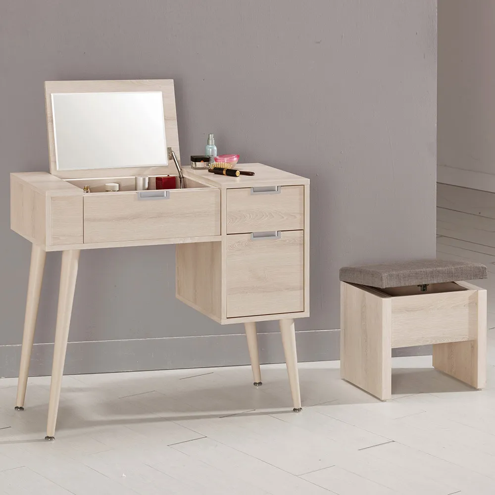 【Homelike】寶妮電動輔助起身沙發 歷史價格詳細信息