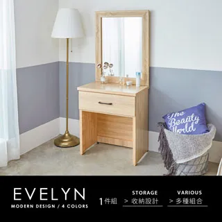 伊芙琳現代風附燈3x6尺衣櫃-4色 歷史價格詳細信息