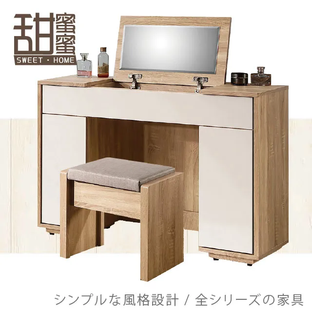 歐培拉 長袖OP蕾絲Lolita圍裙日常洋裝日系軟妹洛麗塔少女連衣裙 歷史價格詳細信息