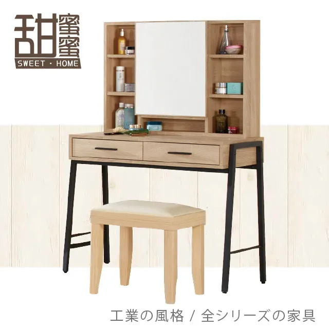 歐比 2023新款毛絨絨氣質溫柔小清新可愛柔軟質地手挽手提圓筒包 歷史價格詳細信息