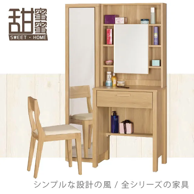 旋轉式化妝刷收納筒防塵口紅化妝品收納盒散粉刷梳妝臺置物架筆筒 歷史價格詳細信息