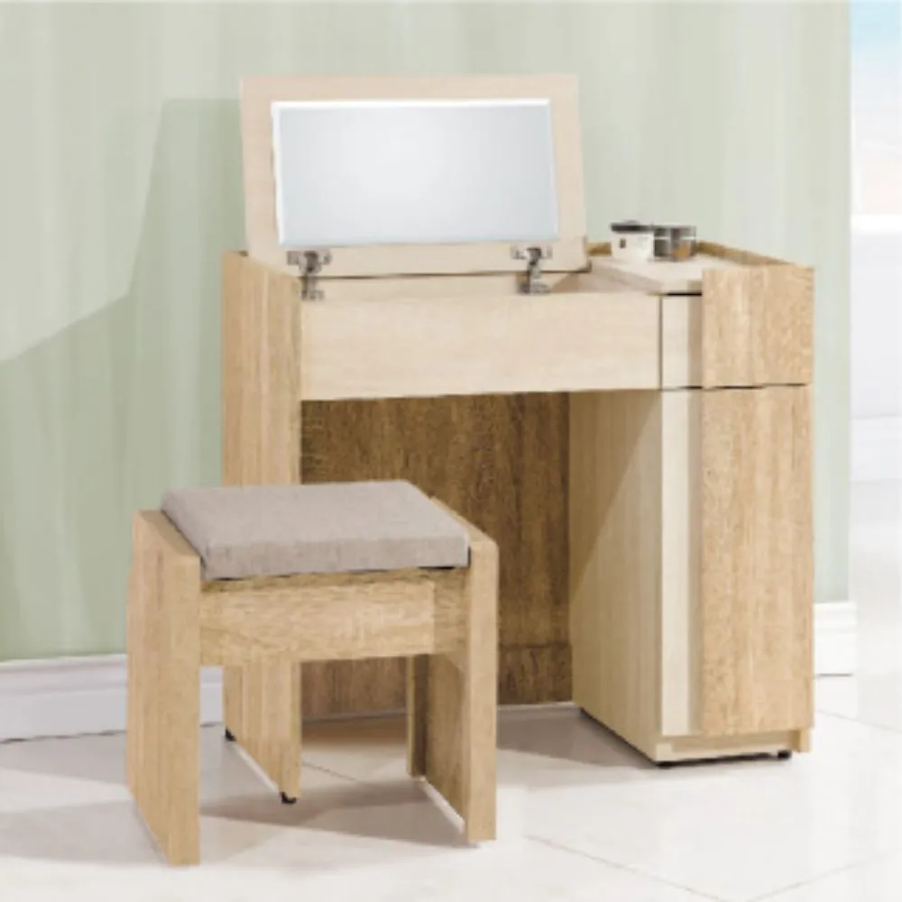 AS-葛洛莉餐椅47x47x73cm 歷史價格詳細信息