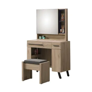 AS-慕尼黑9尺組合衣櫃-274x59x197cm 歷史價格詳細信息