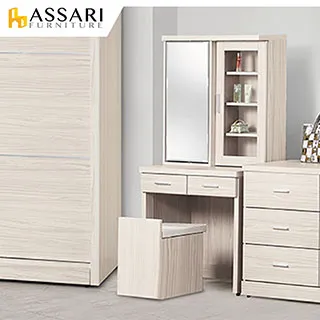 ASSARI-霍爾白梣木收納床組(單大3.5尺/雙人5尺/雙大6尺) 歷史價格詳細信息