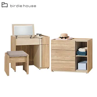 Birdie-希貝兒7.5尺多功能收納書櫃組合 歷史價格詳細信息