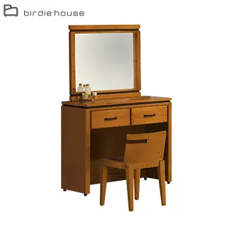 Birdie-強森1.7尺床頭櫃/收納櫃 歷史價格詳細信息