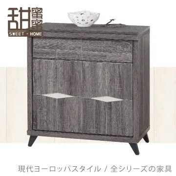 《甜蜜蜜》米恩2.5尺旋轉鏡台(含椅)原木色 歷史價格詳細信息