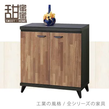 《甜蜜蜜》司德4尺石面餐櫃(全組) 歷史價格詳細信息