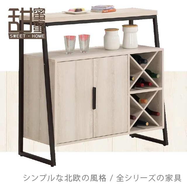 艾比森 櫃家 臥室出租房 簡易組裝 濟型實木兒童收納櫃子 櫥 歷史價格詳細信息