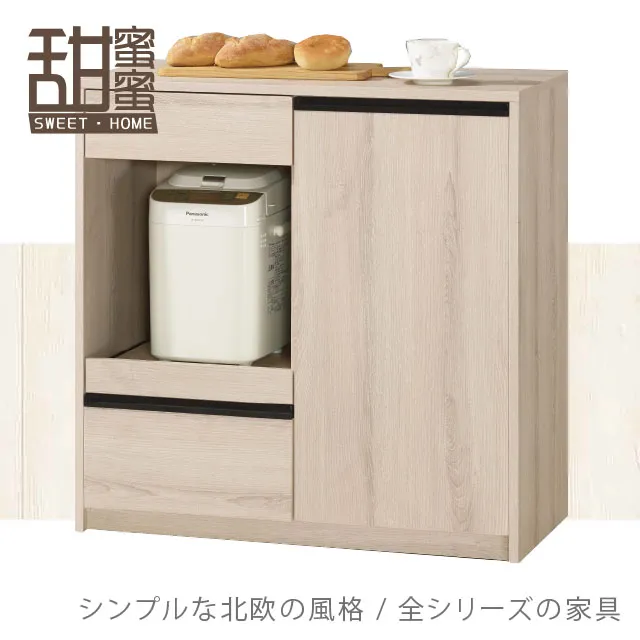 艾比森 櫃家 臥室出租房 簡易組裝 濟型實木兒童收納櫃子 櫥 歷史價格詳細信息