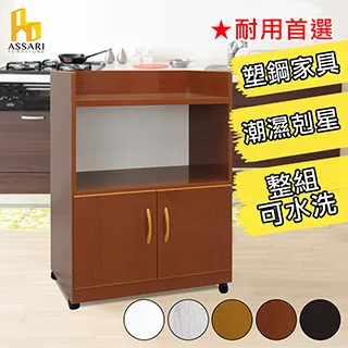 雙鋼輪水冷風冷手扶式壓路機 路面修補瀝青壓實小型壓路機 小碾子 歷史價格詳細信息