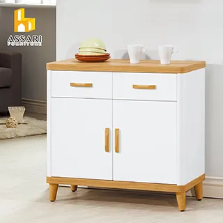 ASSARI-溫妮雙色4X7尺拉門衣櫃(寬121x深58x高192cm) 歷史價格詳細信息