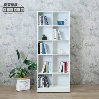 Birdie南亞塑鋼-2.7尺開放式6格右下單門書櫃/六格一門收納櫃/展示櫃/置物櫃(白色) 歷史價格詳細信息