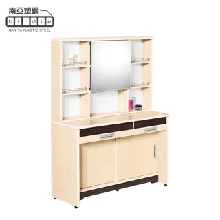 Birdie-亞娜工業風皮革黑鐵腳餐椅/休閒椅-四入組合(兩色可選-灰色/棕色) 歷史價格詳細信息