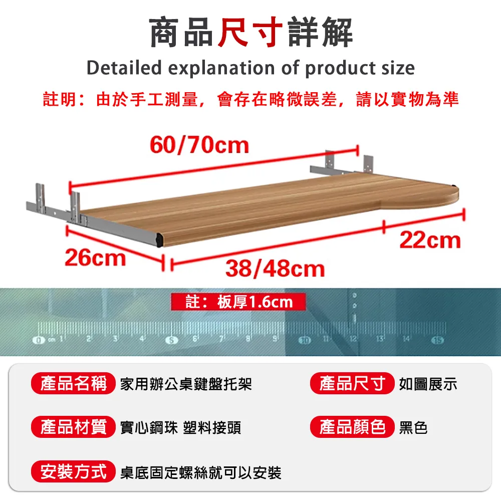 黑色硬盤托架2.5寸轉3.5寸支架固態硬盤SSD架子機箱擴展配8個螺絲 歷史價格詳細信息