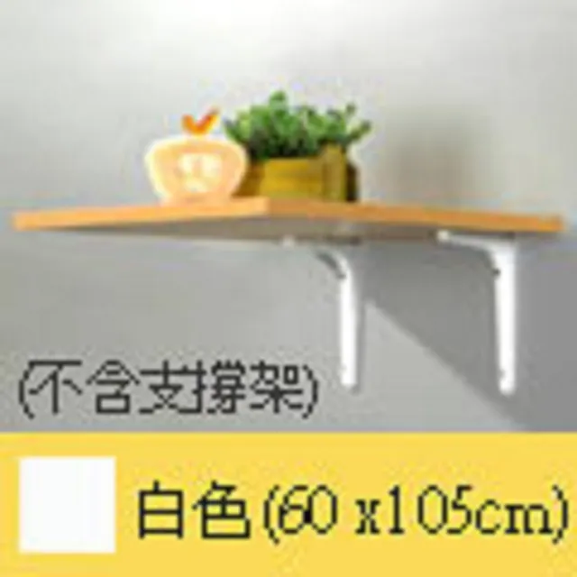 空性智慧-眾生煩惱痛苦的解脫之道 杜志軍 9787518812028 歷史價格詳細信息