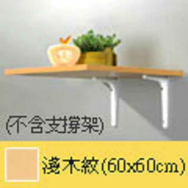 空性智慧-眾生煩惱痛苦的解脫之道 杜志軍 9787518812028 歷史價格詳細信息