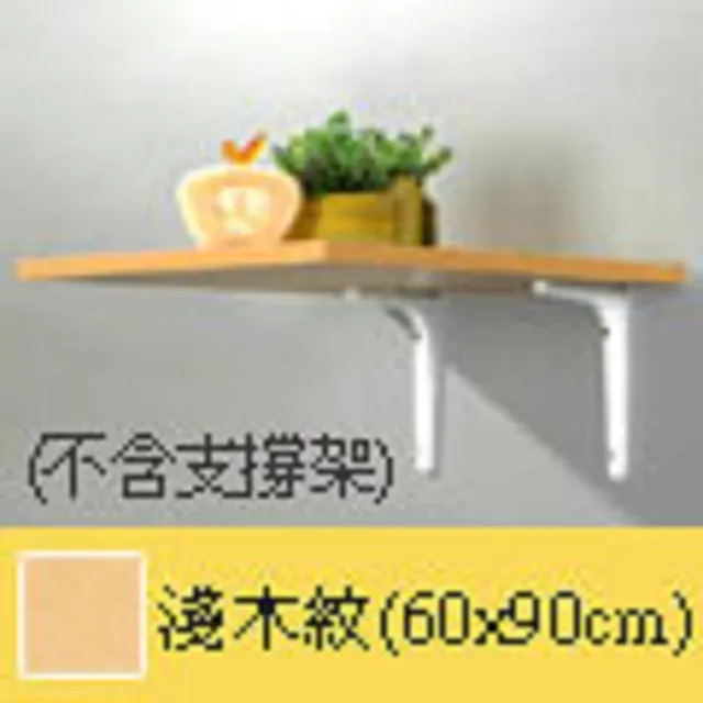 空性智慧-眾生煩惱痛苦的解脫之道 杜志軍 9787518812028 歷史價格詳細信息