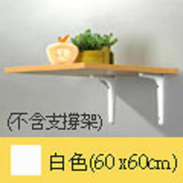 空性智慧-眾生煩惱痛苦的解脫之道 杜志軍 9787518812028 歷史價格詳細信息