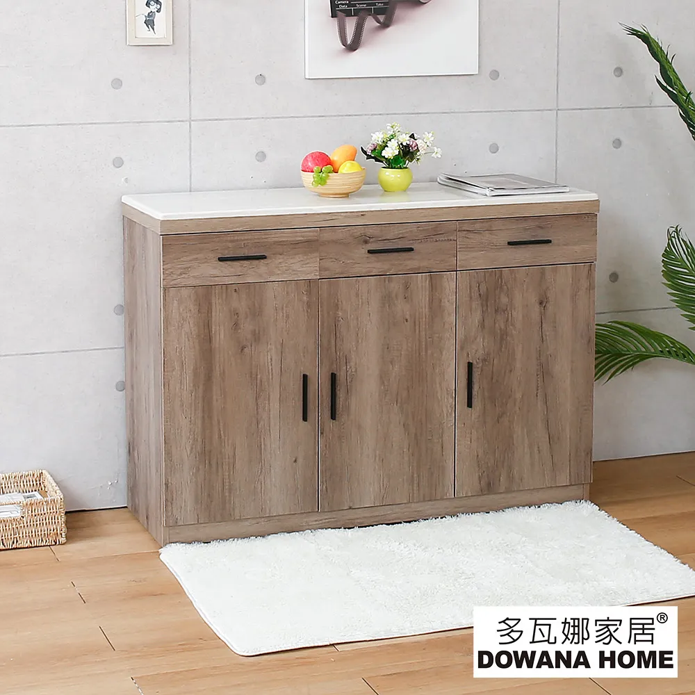 (含石斛、枸杞、山桑子)高效游離型葉黃素+漢方石斛【京都念慈菴】30天份 歷史價格詳細信息