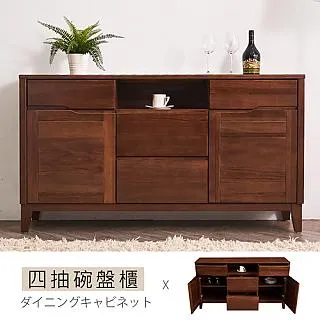 【時尚屋】[NM29]艾丹淺胡桃6尺全實木床片型加大雙人床NM29-531不含床頭櫃-床墊/免運費/免組裝 歷史價格詳細信息