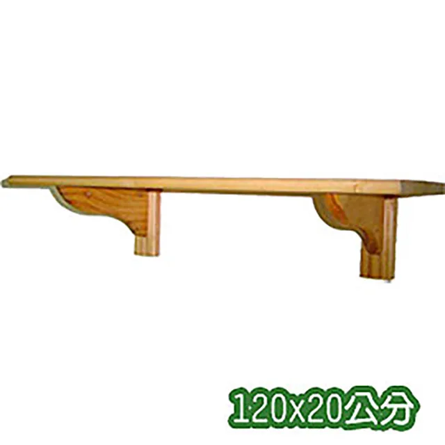 《原木氣息》30cm圓形牆角架 歷史價格詳細信息