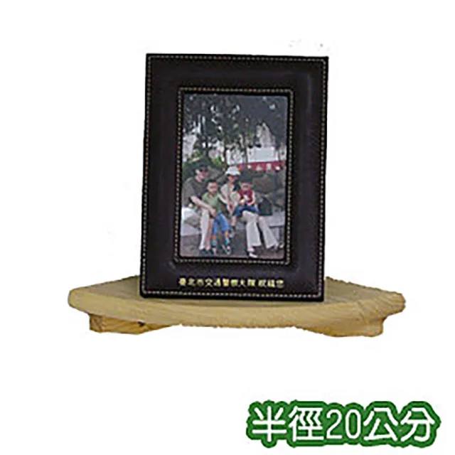 20cm圓形氣炸鍋專用烘焙紙50入x2組(圓形烘焙紙/氣炸鍋專用紙) 歷史價格詳細信息