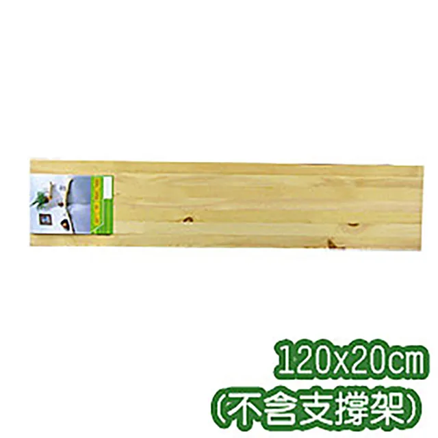 《原木氣息》30cm圓形牆角架 歷史價格詳細信息