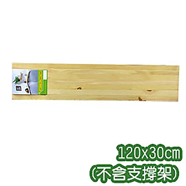 《原木氣息》30cm圓形牆角架 歷史價格詳細信息