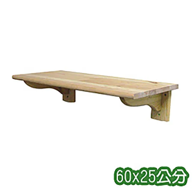 《原木氣息》30cm圓形牆角架 歷史價格詳細信息