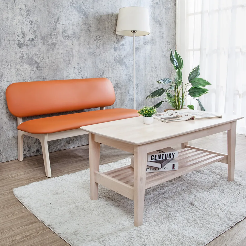 Boden-梅森實木橘色皮餐椅+卡斯納實木圓形小茶几組合(一桌二椅) 歷史價格詳細信息