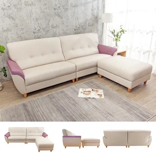 Boden-米姆L型雙色布沙發組-贈抱枕(三人座+腳椅) 歷史價格詳細信息