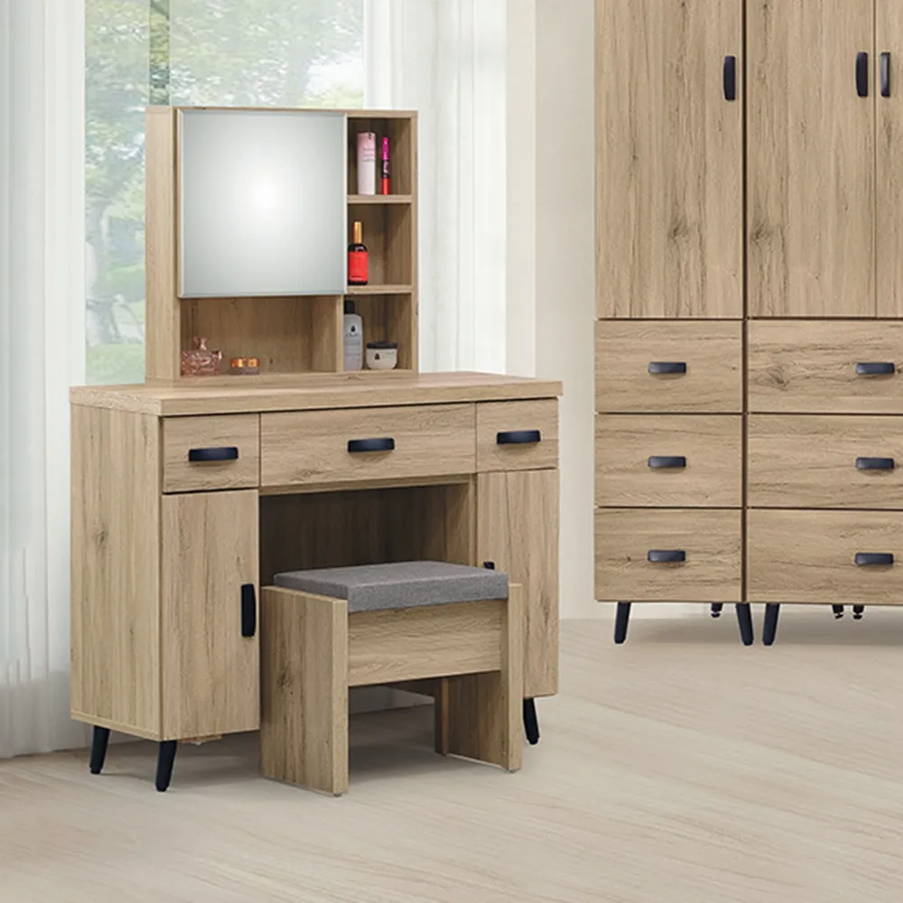 AS-洛雷塔北歐風8尺書櫃組-40x242x186cm 歷史價格詳細信息