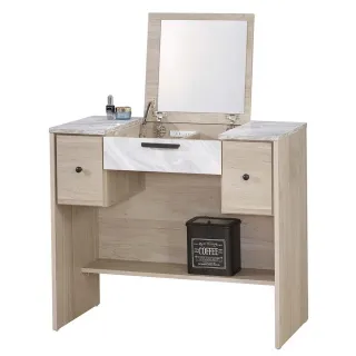 北歐工業風慕尼黑岩板餐桌 歷史價格詳細信息