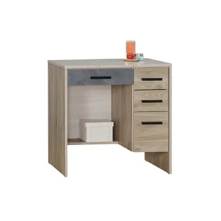 日式亞伯特2.5尺衣櫃(雙吊) 歷史價格詳細信息