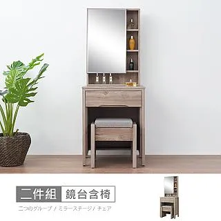 【時尚屋】[5U10]夏洛特5尺床頭箱5U10-803-免運費/免組裝/床頭箱 歷史價格詳細信息