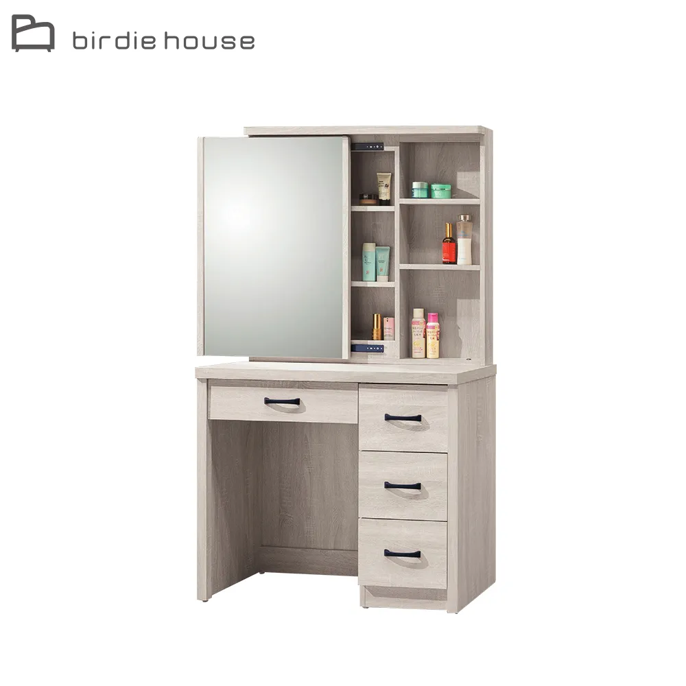 Birdie-米洛3.5尺單人松木實木雙層床架 歷史價格詳細信息