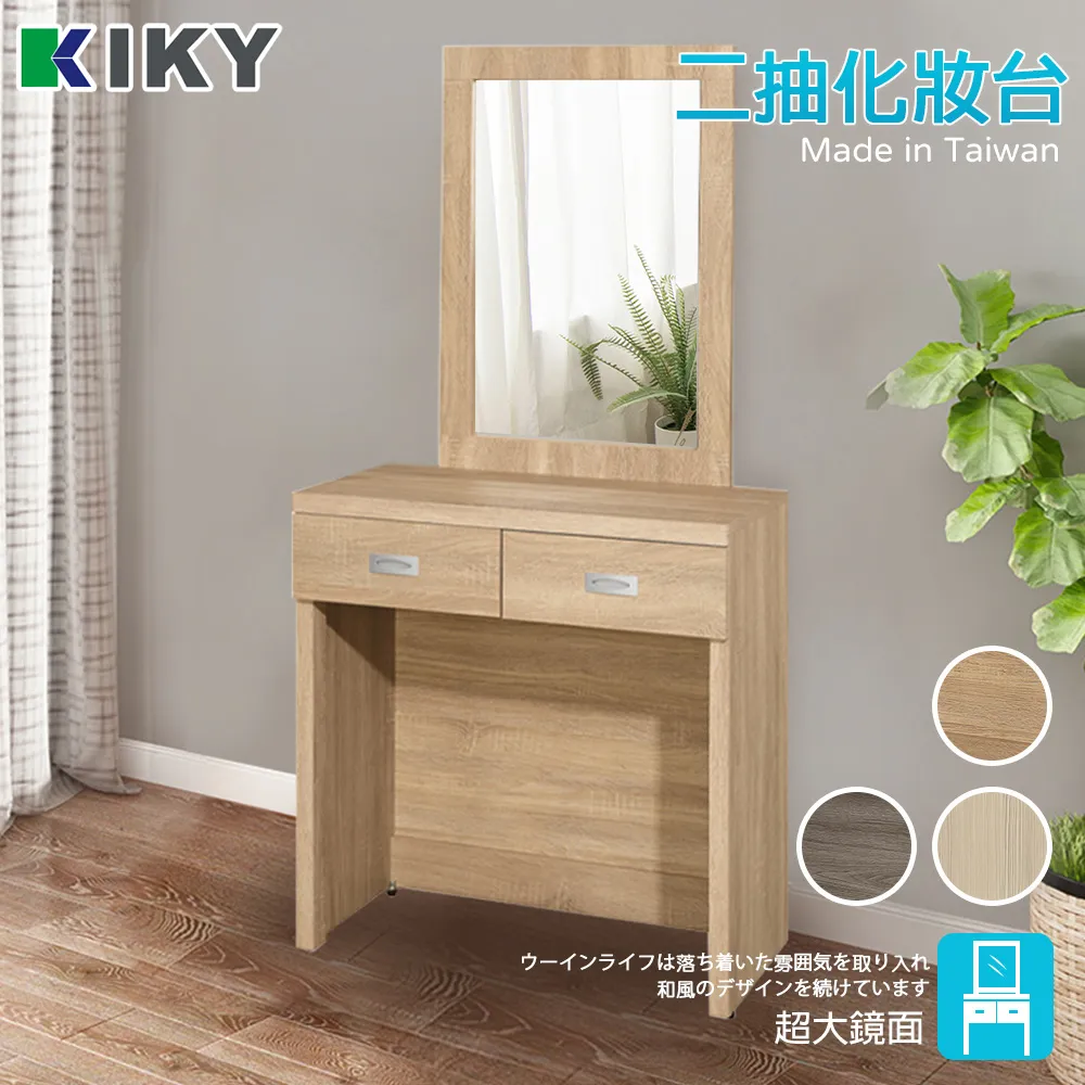 4色可選!! ※台北快貨※美國原裝 Griffin Survivor 軍規級保護套 iPad Air 2 專用 歷史價格詳細信息