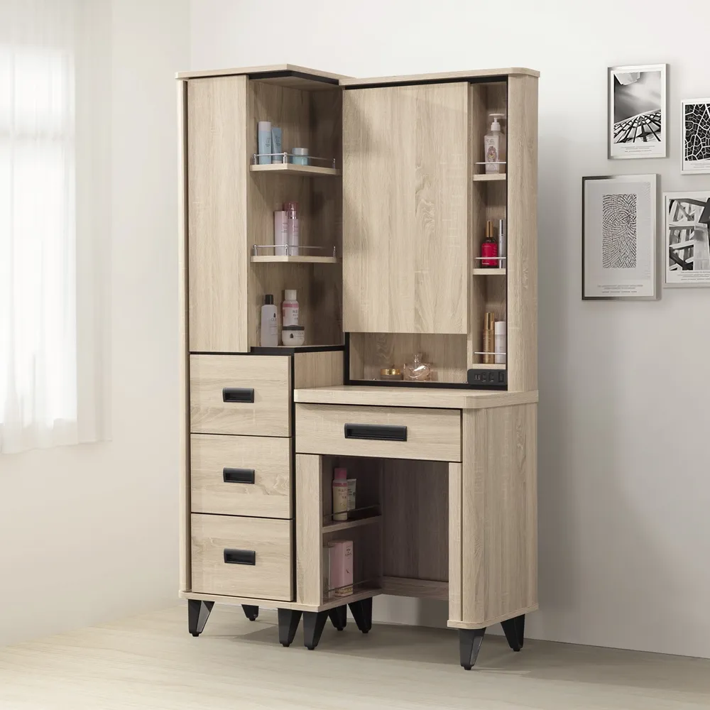 日本直人木業- RITA 白橡木54公分床頭櫃(附USB插座) 歷史價格詳細信息