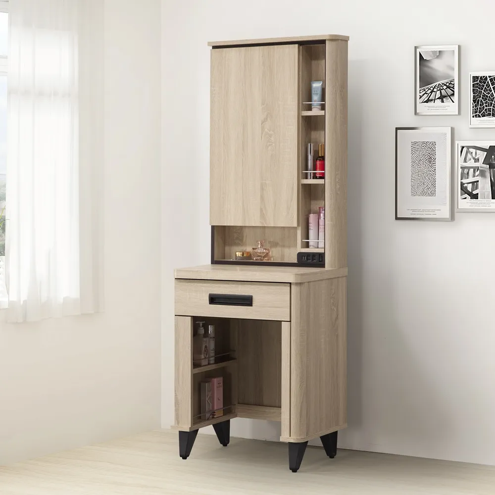 日本直人木業- RITA 白橡木54公分床頭櫃(附USB插座) 歷史價格詳細信息