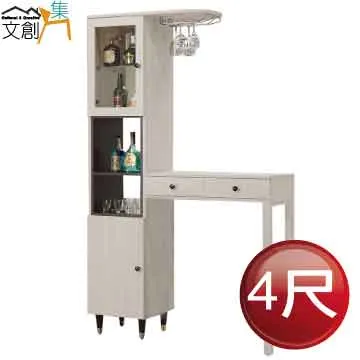 【文創集】范德雙色3尺上掀式鏡面化妝台/鏡台組合(含化妝椅) 歷史價格詳細信息