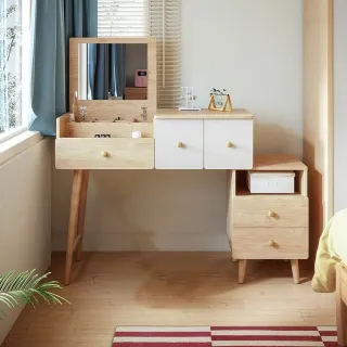 林氏木業簡約實木腳可伸縮翻蓋化妝桌 JS3C-原木色 (附妝凳 JF2H) 歷史價格詳細信息