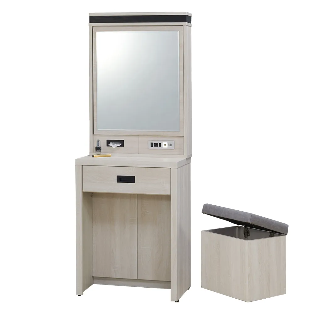 【ATHOME】維拉5.4尺雙色中島伸縮餐桌 歷史價格詳細信息