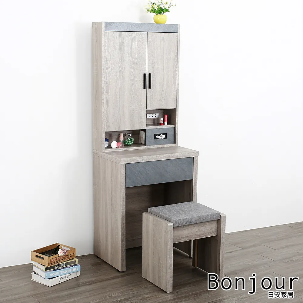 【日安家居】愛拉3.5尺二抽書桌-二色(工作桌/電腦桌) 歷史價格詳細信息